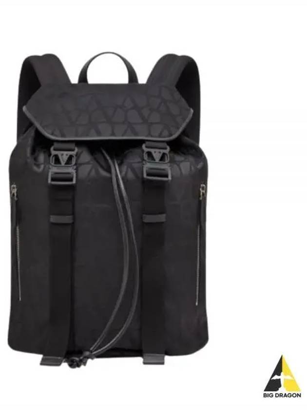 Twal Iconograph String Backpack - VALENTINO - BALAAN 2