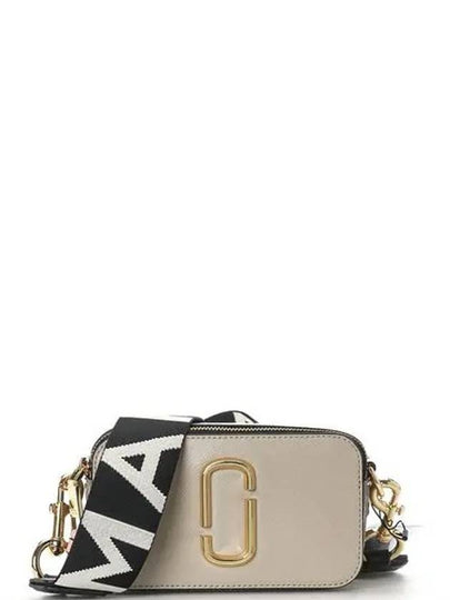 The Snapshot Cross Bag Khaki - MARC JACOBS - BALAAN 2