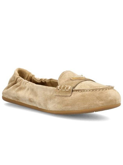 Prada Flat shoes Beige - PRADA - BALAAN 2