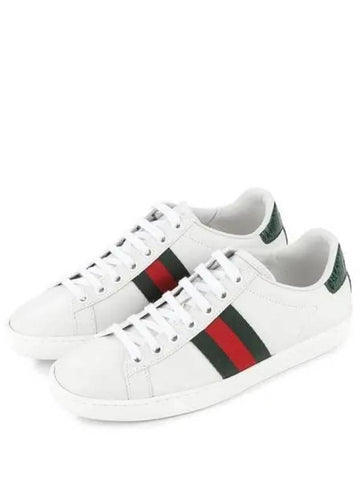 Women s Sneakers 270708 - GUCCI - BALAAN 1