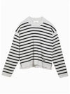 Striped Cotton Wool Knit Top - AMI - BALAAN 2