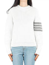 Women's 4 Bar Crew Neck Cotton Knit Top White - THOM BROWNE - BALAAN 2