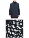 Language Logo Nylon Raincoat Navy - BALENCIAGA - BALAAN 6