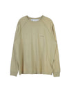 Diag Tab Long Sleeve T-Shirt Beige - OFF WHITE - BALAAN 3