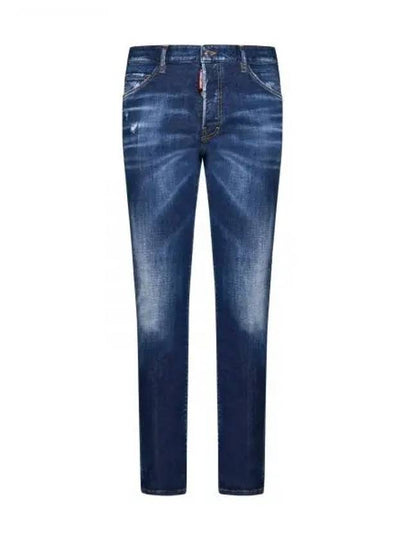 Cool Guy Distressed Jeans Blue - DSQUARED2 - BALAAN 2