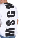 Maxi Back Logo Cotton Short Sleeve T-Shirt White - MSGM - BALAAN 6