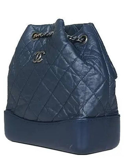 A94485 Navy Vintage Silver Gabriel Small Chain Backpack - CHANEL - BALAAN 2