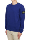 Brushed Cotton Fleece Garment Dyed Crewneck Sweatshirt Ultramarine Blue - STONE ISLAND - BALAAN 3