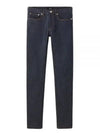 Men's Petit Standard Jeans Indigo - A.P.C. - BALAAN 2