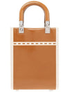 Sunshine Shopper Small Tote Bag Brown - FENDI - BALAAN 4