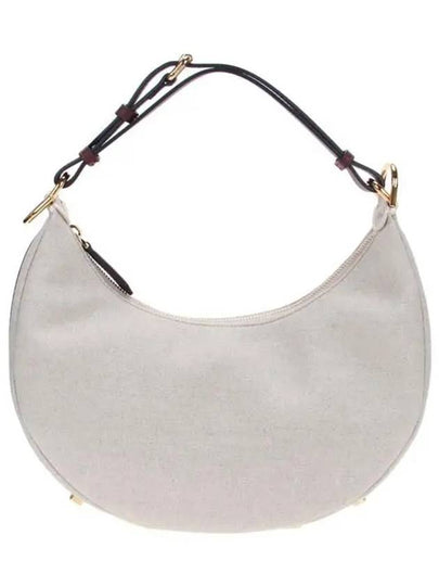 Fendigraphy Small Canvas Hobo Shoulder Bag Natural White - FENDI - BALAAN 2