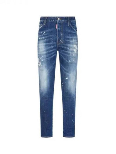 Men's Square Patch Long Crotch Jeans LONG CROTCH Blue 270086 - DSQUARED2 - BALAAN 1