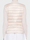 Padded knit zip up baby pink beige cardigan - MONCLER - BALAAN 4