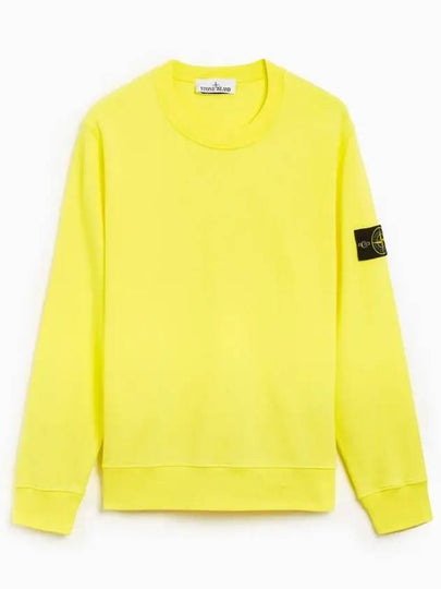 Wappen Patch Garment Dyed Sweatshirt Yellow - STONE ISLAND - BALAAN 2