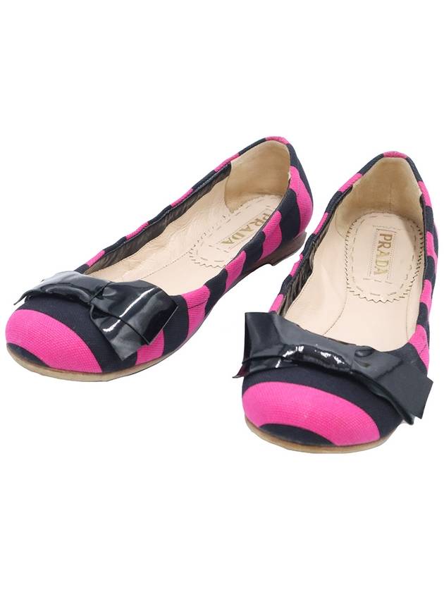 Prada Black Pink Striped Canvas Ribbon Decoration Women Flat Shoes 36 5 - PRADA - BALAAN 5