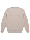 Men's Cashmere Round Round Sweater Beige SW21ISW07BI - SOLEW - BALAAN 3