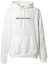 floral motif Hoodie top white - MONCLER - BALAAN 2