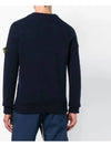 Men's round neck wool knit 6915540A3 V0020 - STONE ISLAND - BALAAN 5