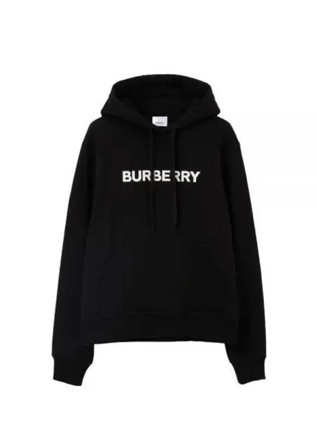 Logo Print Cotton Oversized Hoodie Black - BURBERRY - BALAAN 2