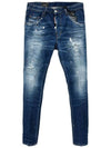 Detail Multi Painting Skater Jeans Navy - DSQUARED2 - BALAAN 2