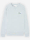 Double Monochrome Fox Head Patch Classic Sweatshirt Light Blue - MAISON KITSUNE - BALAAN 2