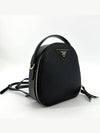 Odette Saffiano Mini Backpack 1bz047 - PRADA - BALAAN 4