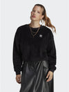 Pogeul Sweatshirt IC2260 Black WOMENS - ADIDAS - BALAAN 2