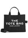 Medium Traveler Tote Bag Black - MARC JACOBS - BALAAN 2