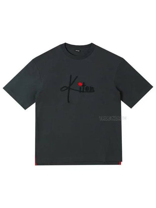 Embroidered Logo Short Sleeve T Shirt Grey - KITON - BALAAN 2