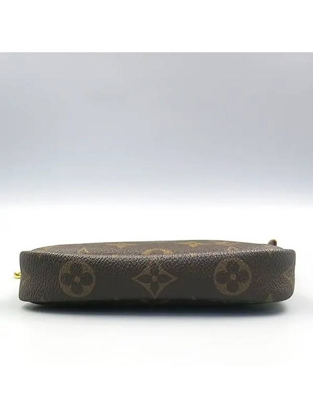 M58009 Pouch Bag - LOUIS VUITTON - BALAAN 4