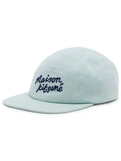 Handwriting Logo Snapback Blue - MAISON KITSUNE - BALAAN 2