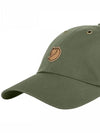 24SS Vida Cap 77357 625 - FJALL RAVEN - BALAAN 2