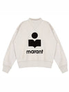 Moby Logo High Neck Sweatshirt Ecru - ISABEL MARANT ETOILE - BALAAN 1