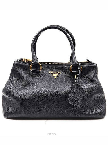 women tote bag - PRADA - BALAAN 1