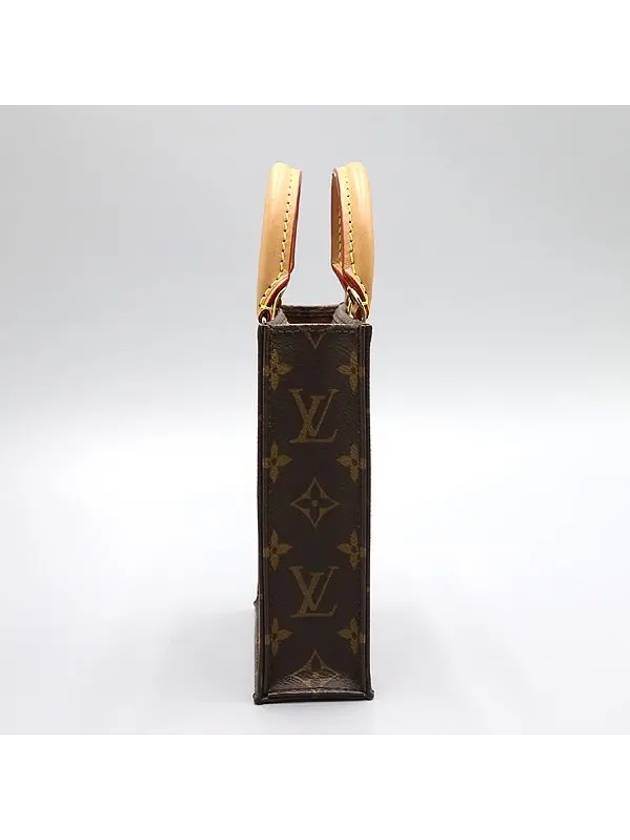 M69442 2 WAY bag - LOUIS VUITTON - BALAAN 3