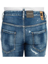 Super Twinky Medium Basic Ripped Jeans Blue - DSQUARED2 - BALAAN 8