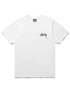 Galaxy Short Sleeve T-Shirt White - STUSSY - BALAAN 3