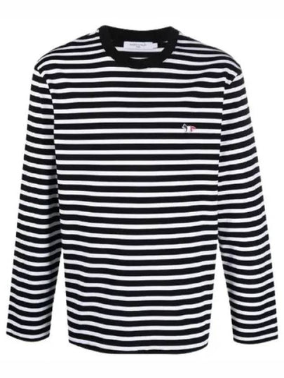 Fox Logo Stripe Long Sleeve T-Shirt White Black - MAISON KITSUNE - BALAAN 2