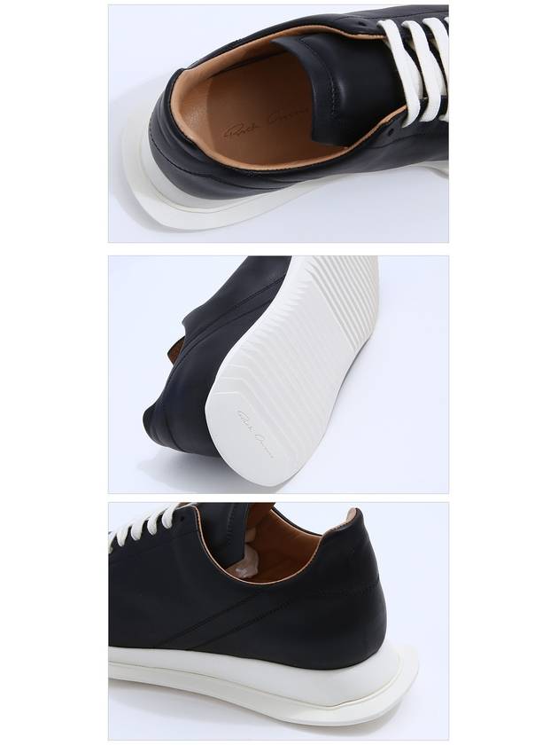 DP Sail Oblique Runner RU18F1810 LPO 911 - RICK OWENS - BALAAN 8