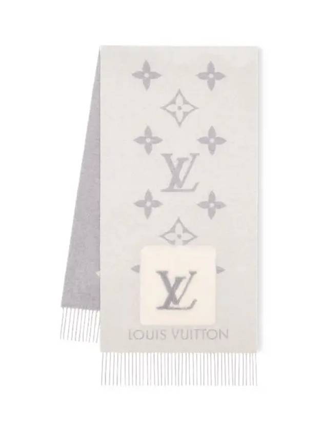 Cold Reykjavik Scarf Grey - LOUIS VUITTON - BALAAN 2