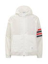 4 Bar Ripstop Polyamide Windbreaker White - THOM BROWNE - BALAAN 1