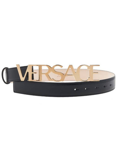 Logo Buckle Leather Belt Black - VERSACE - BALAAN 2