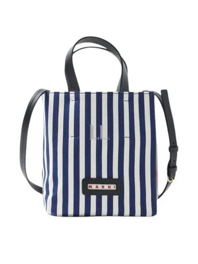 Striped Strap Tote Bag Navy - MARNI - BALAAN 2