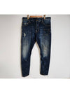 mens jeans - DSQUARED2 - BALAAN 1