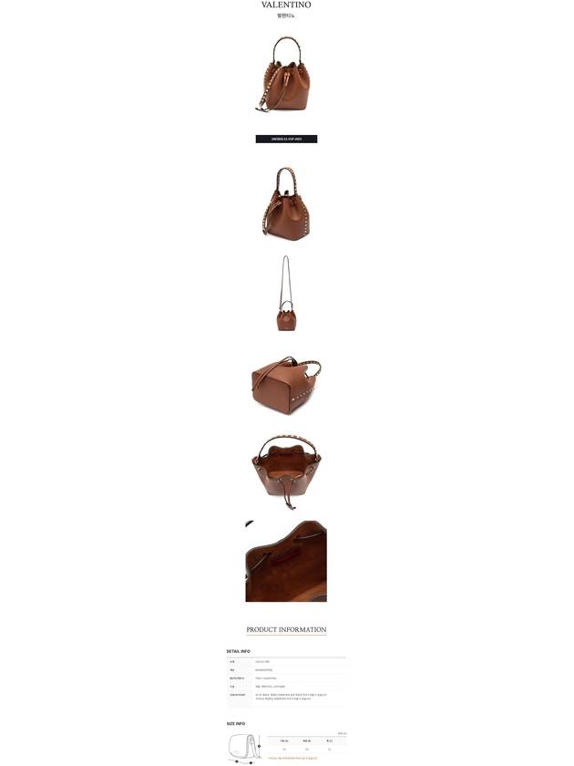 Rockstud Grainy Calfskin Bucket Bag Saddle Brown - VALENTINO - BALAAN.