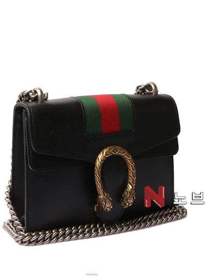 women cross bag - GUCCI - BALAAN 2