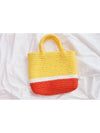 Small Crochet Tote Bag Yellow - PRADA - BALAAN 7