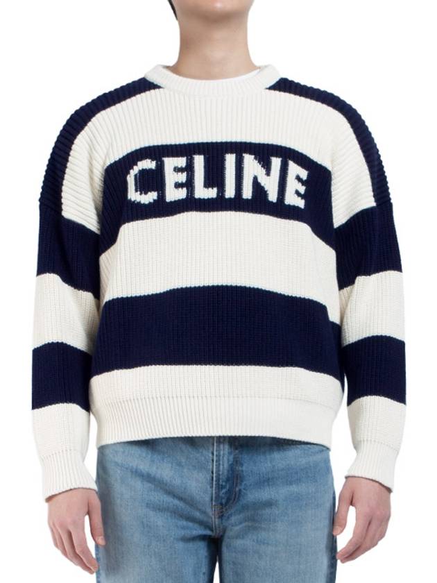 Logo Stripe Knit Top Ecru - CELINE - BALAAN 2