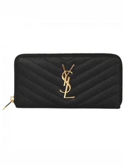 Matelasse Monogram Zipper Around Long Wallet Black - SAINT LAURENT - BALAAN 2