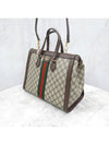 Lux You GG Ophidia medium top handle bag - GUCCI - BALAAN 2